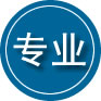 宿松专业道路救援