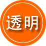 宿松救援费用合理