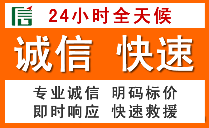 如何制定合理价格策略缓解宿松道路救援售后压力